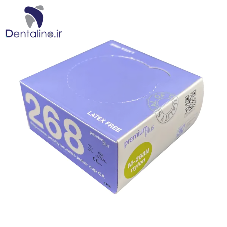 برس برساژ پرمیوم پلاس