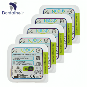 فایل روتاری Neolix فرانسه