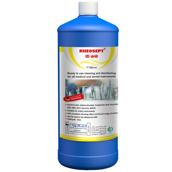 محلول ضد عفونی و پاک کننده ابزار نیم لیتری ریوسپت آی دی دریل