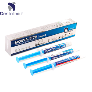 اسید اچ مروابن MORVABON