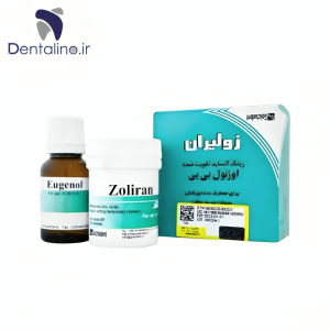 زونالین زولیران گلچای