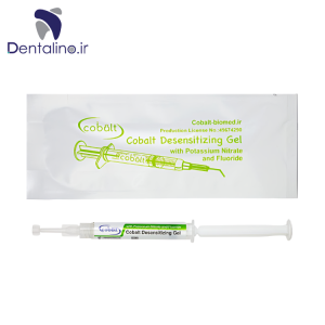 ژل ضد حساسیت کبالت