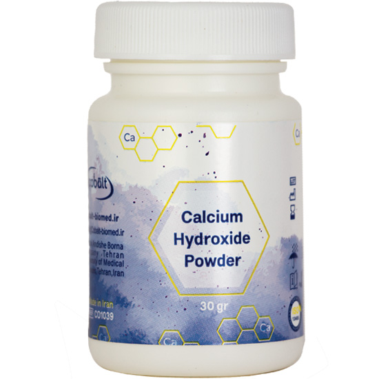 پودر کلسیم هیدروکساید کبالت + Cobalt Calcium Hydroxide HA 