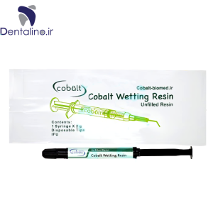 آنفیلد رزین کبالت