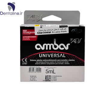 باندینگ Universal نسل هشتتم FGM