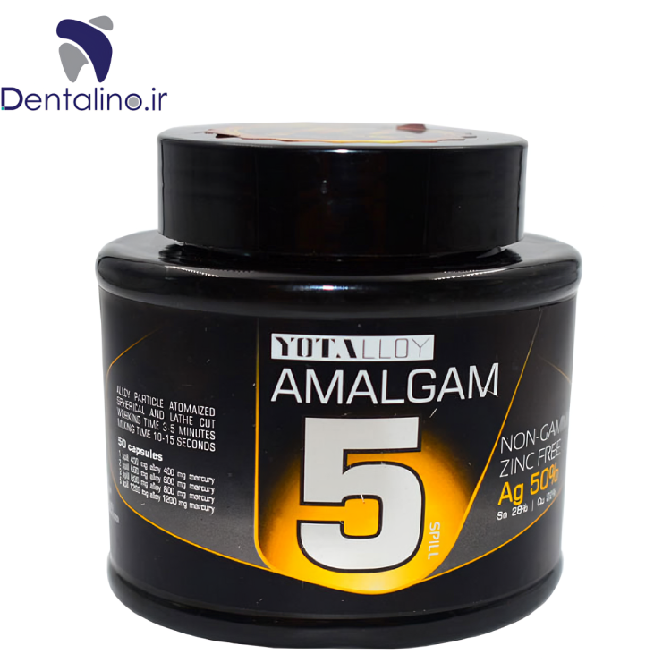 آمالکپ یوتالوی Yotalloy Amalcap
