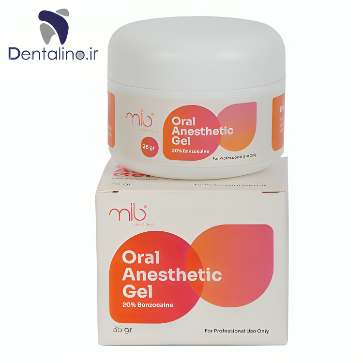 ژل بی حسی موضعی mib
