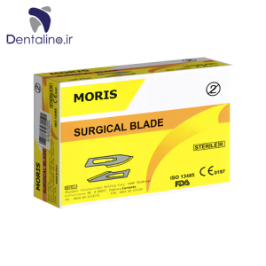تیغ بیستوری موریس Moris