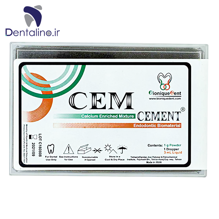 سمان سم سمنت CEM Cement