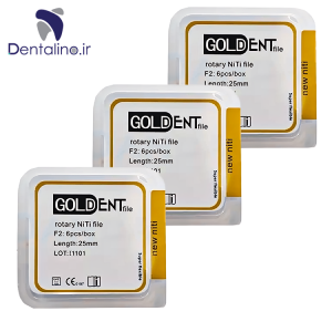 فایل روتاری گلدنت گلد پروتیپری Goldent