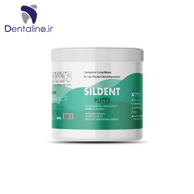 پوتی سی سیلیکون سیلدنت پارلا C silicon SILDENT
