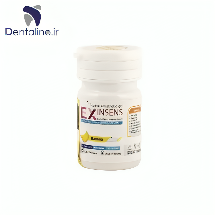 ژل بی حسی پارلا EXINSENS