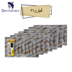 فایل روتاری روژین بلو درصدی (طول 31)