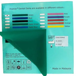 لاستیک رابردم PREMIER