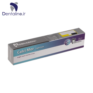 دایکال نوری مروابن Morvabon