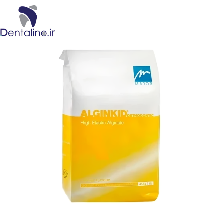 آلژینات ماژور Algin Kid Major