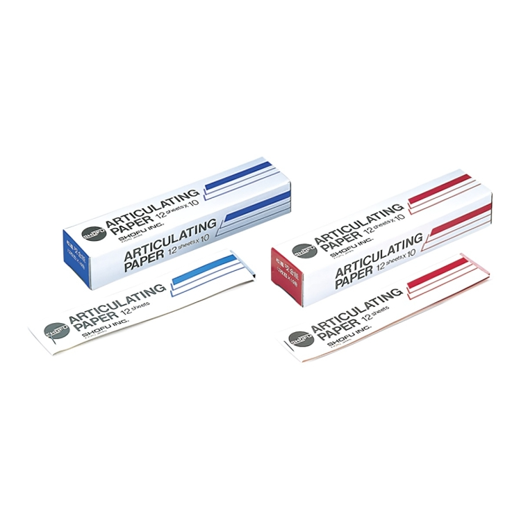 کاغذ آرتیکلاتور شوفو