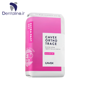 آلژینات ارتودنسی OrthoTrace Alginate