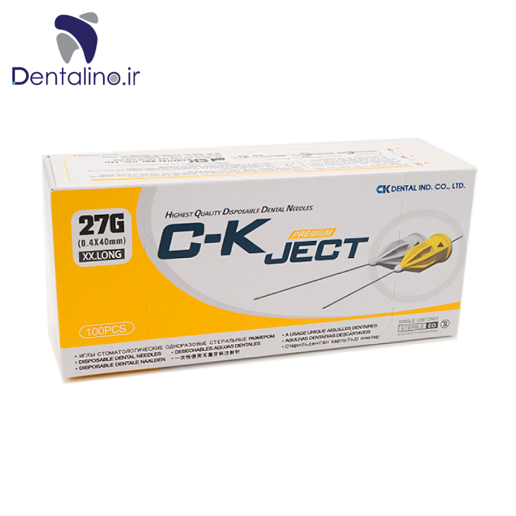 سرسوزن دندانپزشکی CK JECT