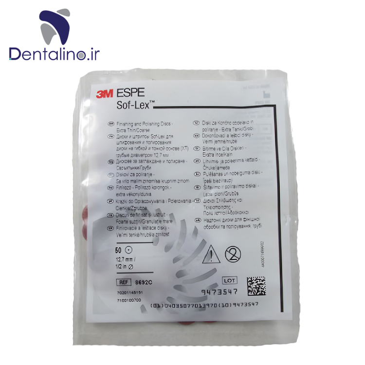 دیسک پرداخت تری ام 3M