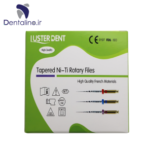 فایل روتاری لاستردنت Silver Tapered Rotary File