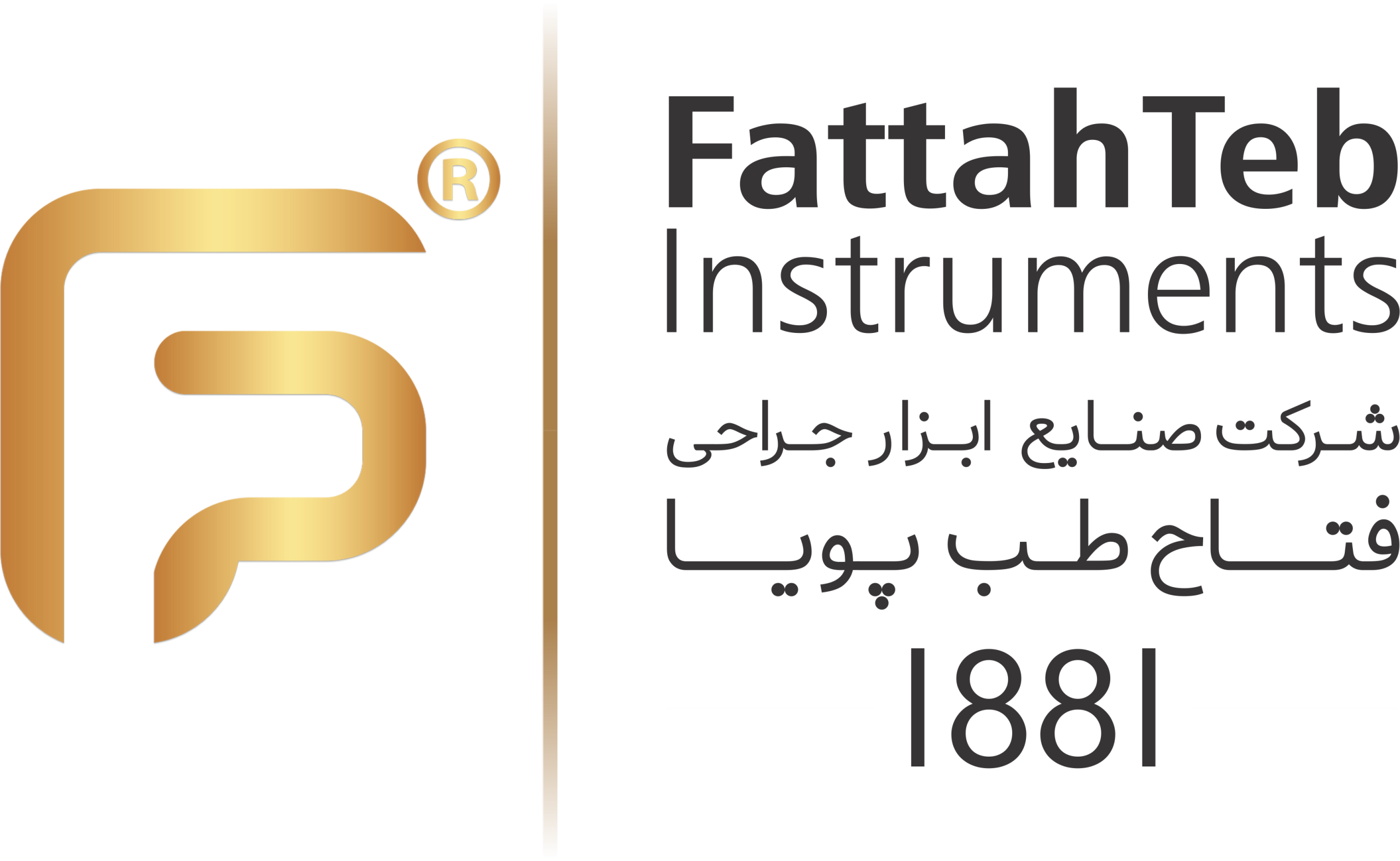 Fattahteb