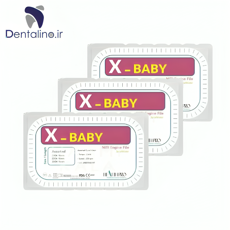 فایل روتاری اطفال X-baby HealthPro