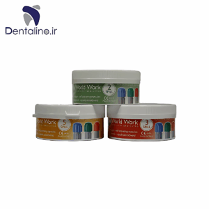 آمالگام کپسولی ورد ورک – AMALGAM word work