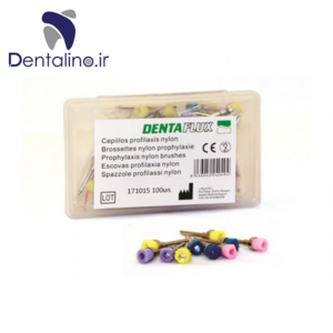 برس برساژ 50 عددی دنتافلوکس Dentaflux