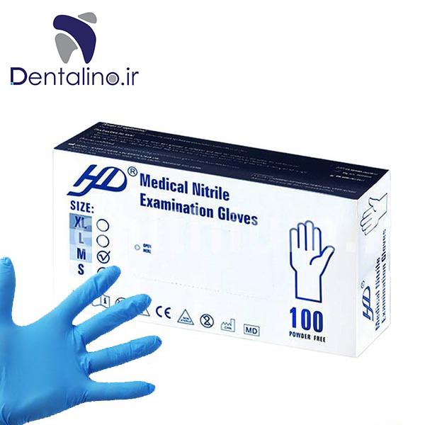 دستکش معاینه نیتریل 100 عددی HD