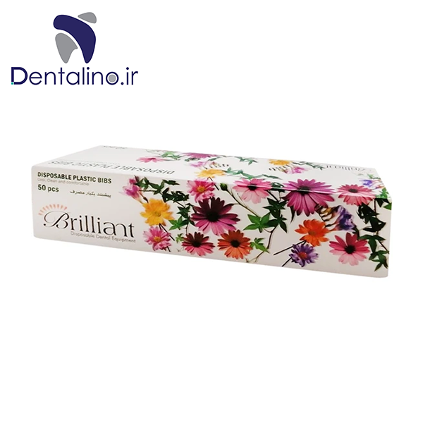 پیش بند نایلونی رولی 50 عددی برلیانت Brilliant