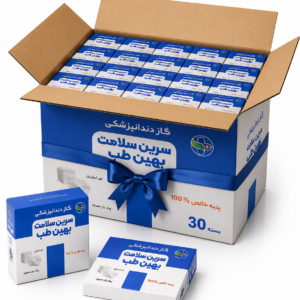 گاز غیر استریل (5*5) 1 کارتن30 بسته 200 گرمیSarin Salamat Behin Teb