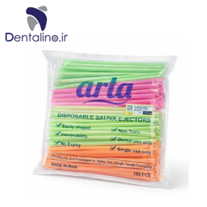 سرساکشن یکبار مصرف رنگی 100 عددی ARTA