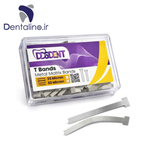 نوار ماتریکس اطفال و بزرگسالان T شکل DDSDENT